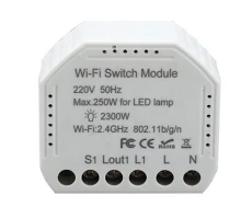 Модуль Wi-Fi-выключателя M-SK-W002 — 1 канал